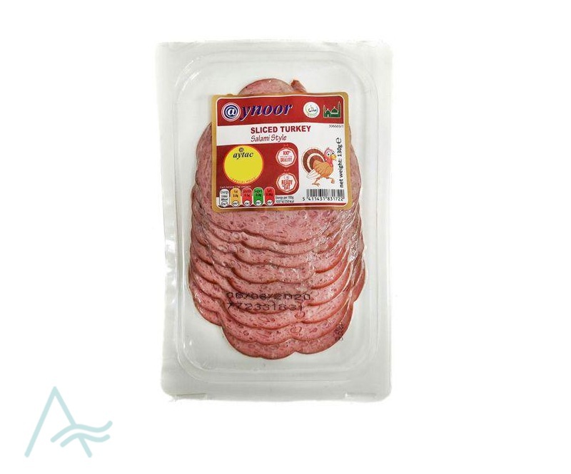 AYNOOR DILIM SALAM 200G